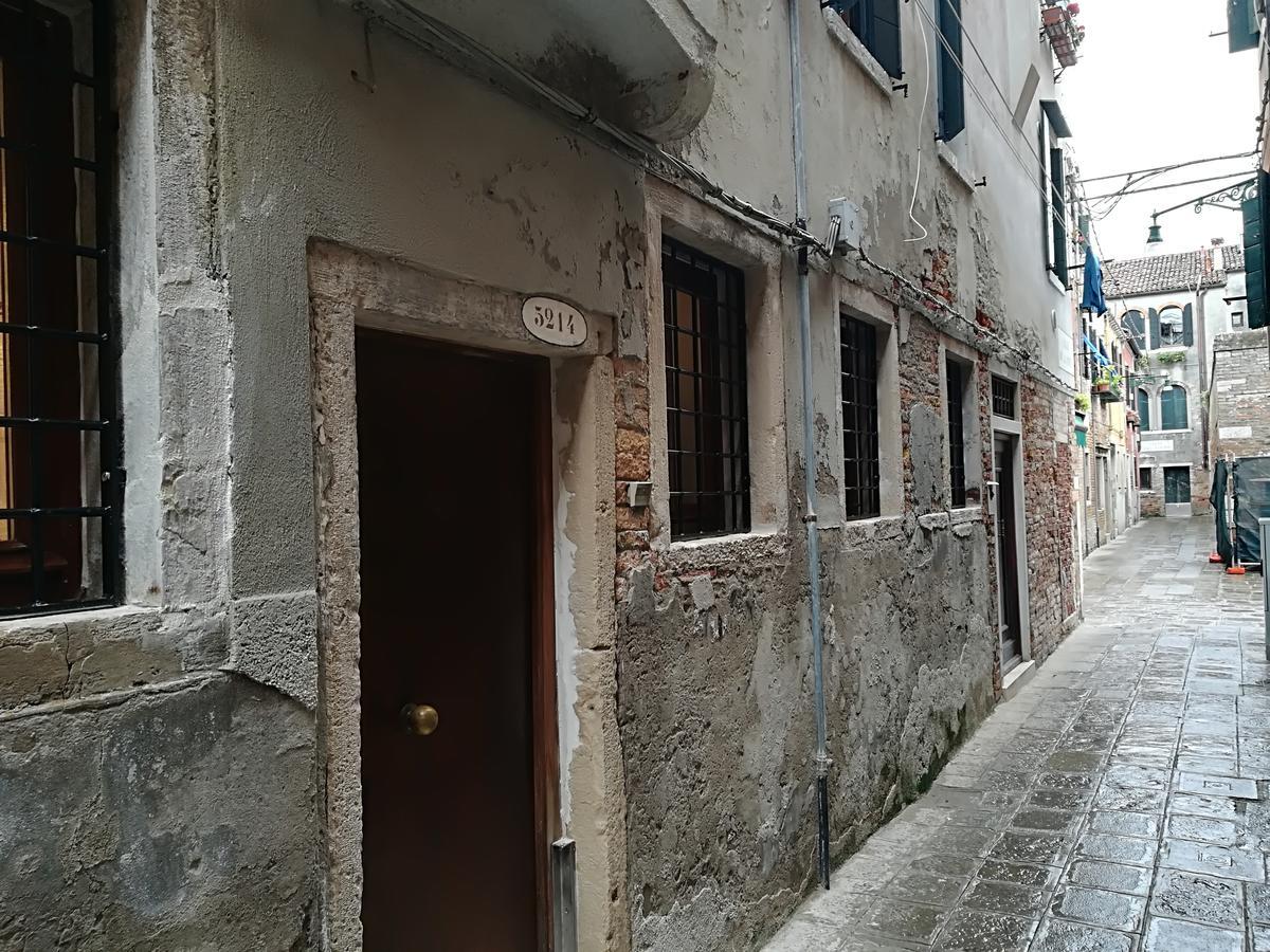Calle Della Pieta เวนิส ภายนอก รูปภาพ