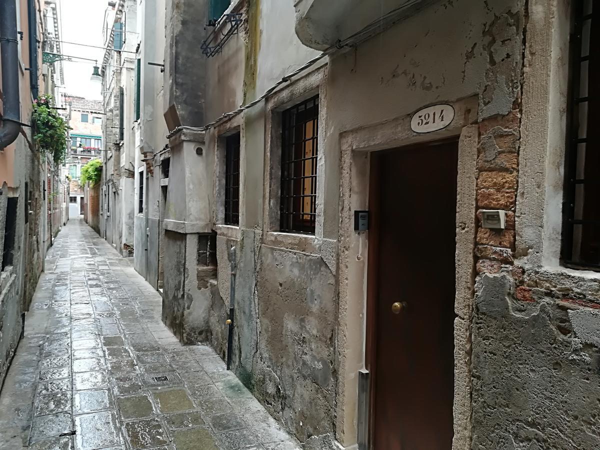 Calle Della Pieta เวนิส ภายนอก รูปภาพ